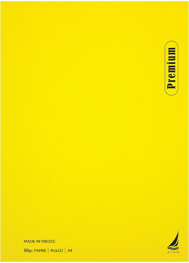 Ekdoseis Aigaio Spiral Ruled Notebook B5 30 Paper Sheets 4 Subjects Premium