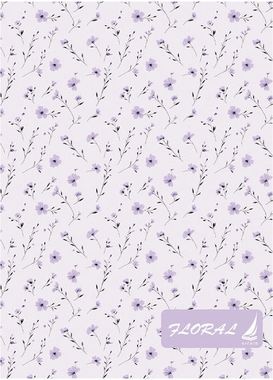 Ekdoseis Aigaio Spiral Ruled Notebook B5 30 Paper Sheets 4 Subjects Floral