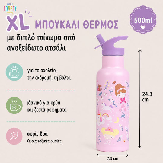 Offer A Little Lovely Company Bento Food Container With Water Bottle Steel Princesses