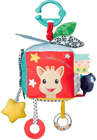 Angebot Sofie Giraffe & Sensorisches Aktivitätsspielzeug Würfel