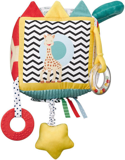 Angebot Sofie Giraffe & Sensorisches Aktivitätsspielzeug Würfel