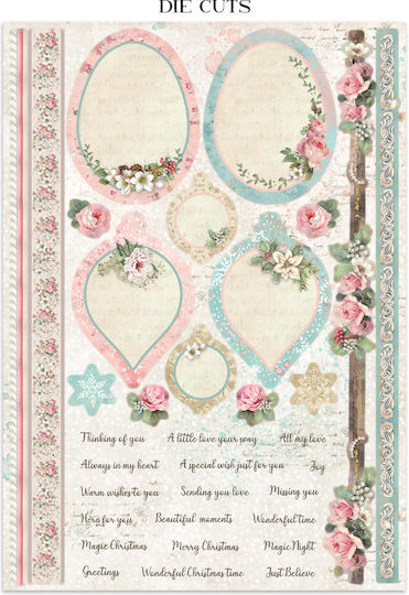 Junk Journal Αυτοκόλλητα Cut-outs Backgrounds Winter Magic