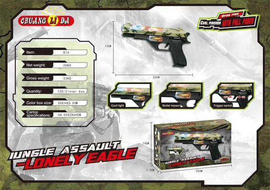 Children's Pistol