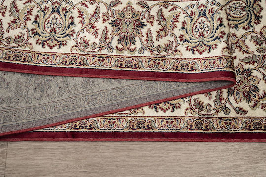 Newplan Sonia 553/301220 Rectangular Rug with Fringes Sonia 553/301220 100x140cm 5-05-SON-553_301220-100X140