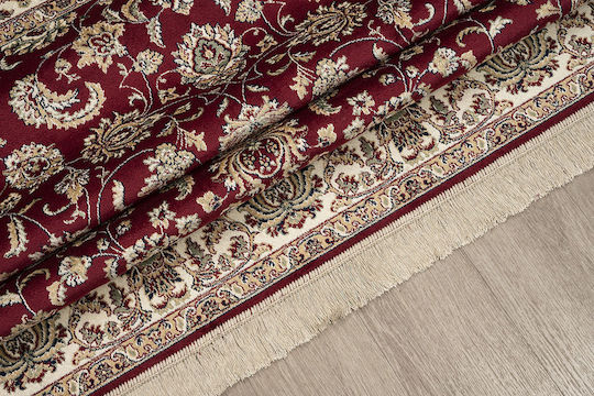 Newplan Sonia 553/301220 Rectangular Rug with Fringes Sonia 553/301220 100x140cm 5-05-SON-553_301220-100X140
