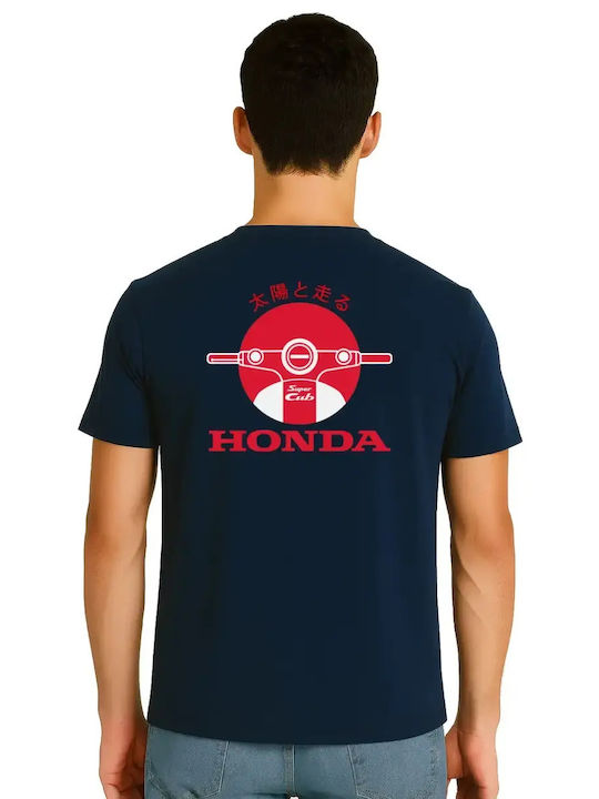 Honda Honda