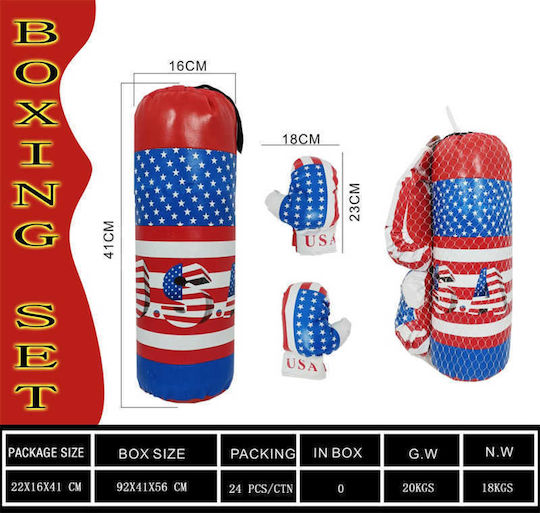 Boxing Game