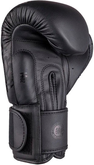 Okami Boxing Gloves Made of Synthetic Leather for Competition Black