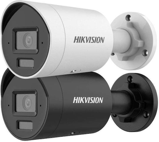 Hikvision DS-2CD2043G2-LI IP Κάμερα Παρακολούθησης Wi-Fi Full HD+ 4MP Αδιάβροχη με Μικρόφωνο και Φακό 2.8mm