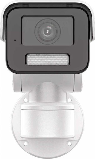 Annke I81HN IP Surveillance Camera Full HD+ 4MP with Microphone