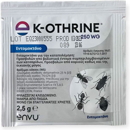 Bayer K-Othrine Powder 2.5gr