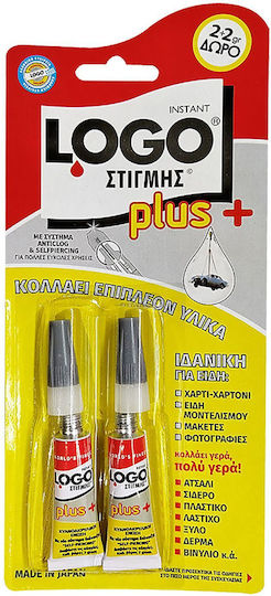Logo Liquid Superglue 2gr 2pcs