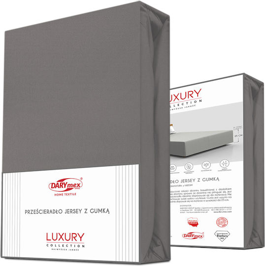 Darymex Μονό 90x200+30εκ. με Λάστιχο Γκρι