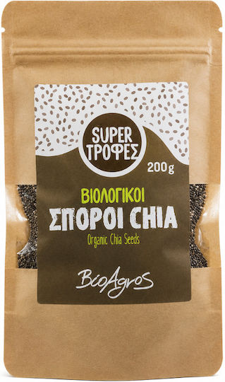 Vio Agros Organice Chia Fără coajă 200gr