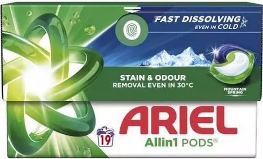 Ariel Laundry Detergent (19 Capsules)