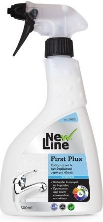 New Line First Cleaning Spray Anti-Limescale 500ml