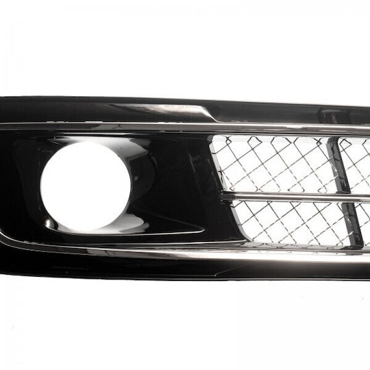 Audi A8 4h0 2013-2017 Grilă Bara de Protecție Deschidere Radar Dreapta 4h0807682t