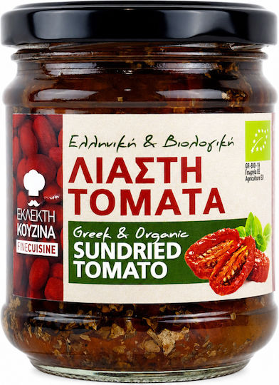 Vio Agros Roșii Uscate La Soare 200gr