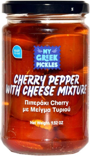 Cherry Pepper Cheese Mix 270g My Greek Pickles
