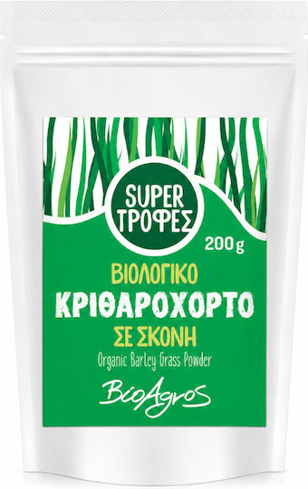 Βιο Αγρός Bio Κριθαρόχορτο σε Σκόνη 200gr