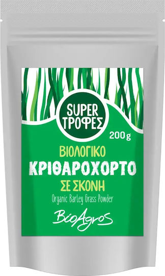 Βιο Αγρός Bio Κριθαρόχορτο σε Σκόνη 200gr
