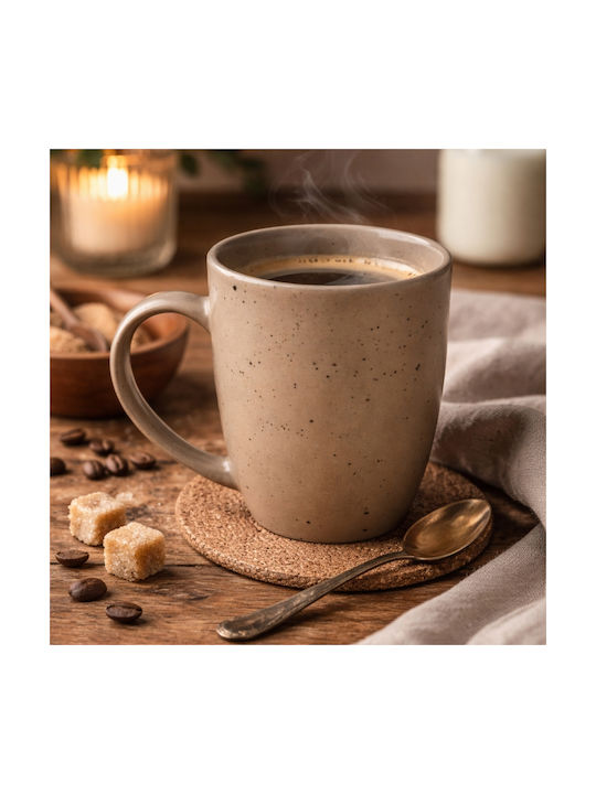 Estia Earth Dot Mug from Porcelain Brown 440ml