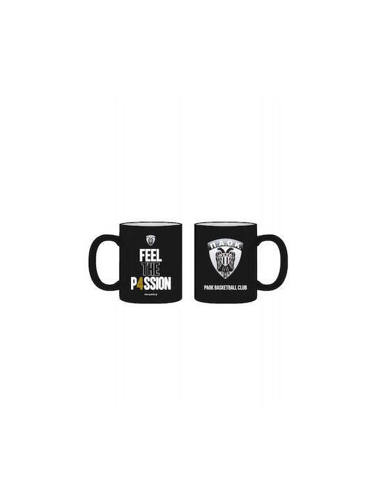 CHartini Poli Ceramic Mug Brown 330ml