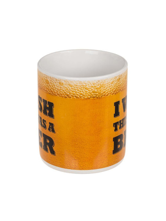 I Wish This Was A Beer Mug Yellow 700ml