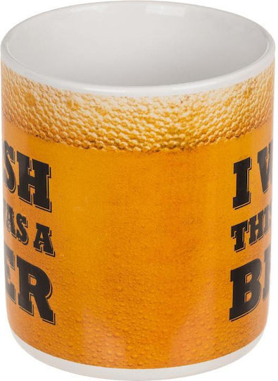 I Wish This Was A Beer Cană Ceramică Galbenă 700ml 1buc