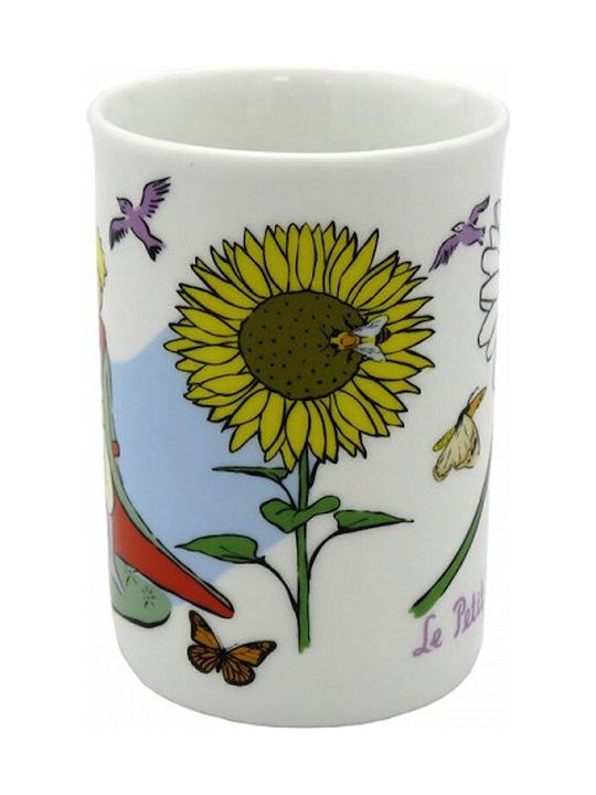 CyP Brands Mug Ceramic Multicolored 330ml