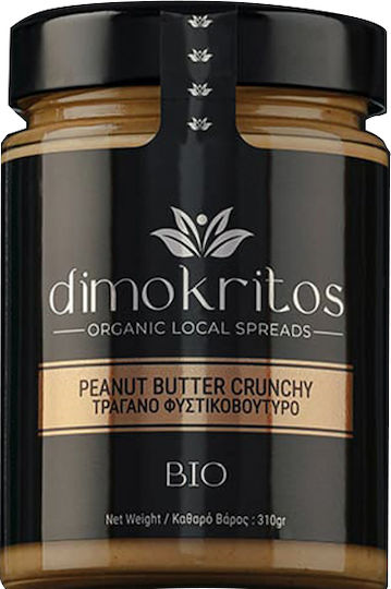 Koin.S.Ep Myrodato Organic Product Peanut Butter Crunchy 310gr