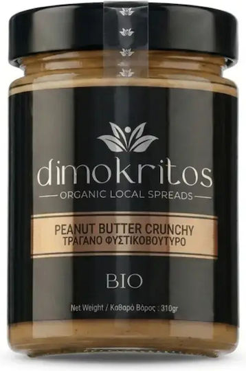 Koin.S.Ep Myrodato Organic Product Peanut Butter Crunchy 310gr