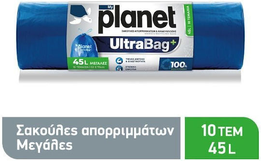 Planet Σακούλες Απορριμάτων Μεγάλης Αντοχής Χωρητικότητας 45lt με Κορδόνι 75x52cm 10τμχ