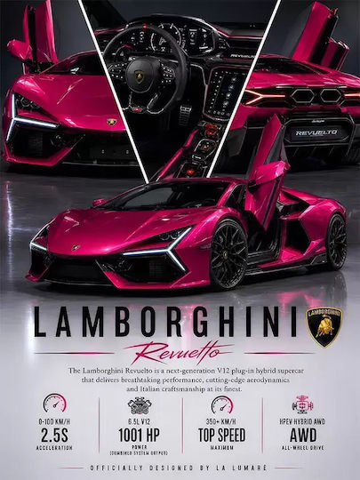 Poster Lamborghini Revuelto Cr14 21cm x 30cm Weißes Hölzernes Gemälde-71618pd158571f55310