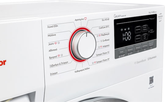 Inventor Πλυντήριο Ρούχων 9kg με Τεχνολογία Ατμού 1400 Στροφών GA0914W