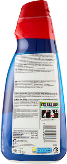 Finish Power Liquid Dishwasher Detergent 994ml