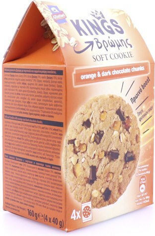 Allatini Kekse Haferflocken Soft Kings Mit Chips Schokolade & Orange 1Stück 160gr