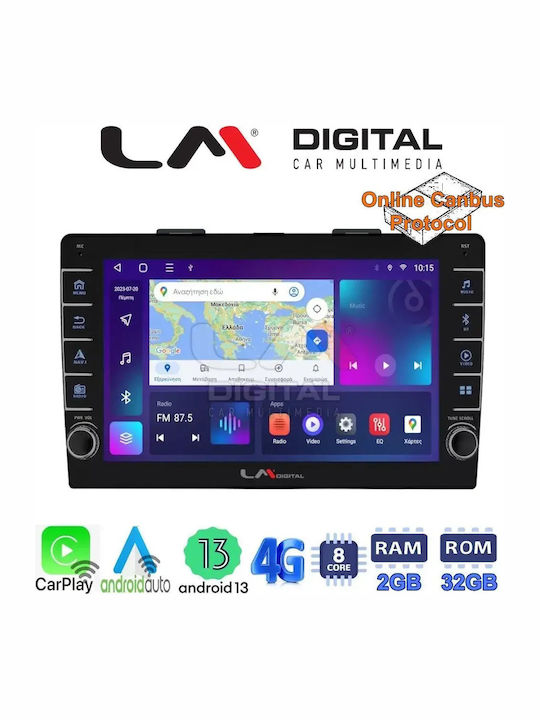 LM Digital Sistem Audio Auto pentru Fiat 500L 2012> (Bluetooth/USB/WiFi/GPS/Apple-Carplay/Android-Auto) cu Ecran Tactil 9"