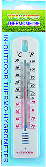 HOMie Analog Thermometer