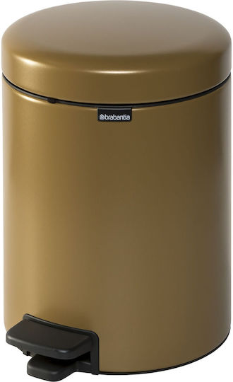 Brabantia NewIcon Pedal Waste Bin Plastic with Pedal Gold 5lt