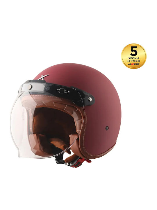 Axor Retro Матово Червена Каска за Мотор Джет ECE 22.06 1250гр