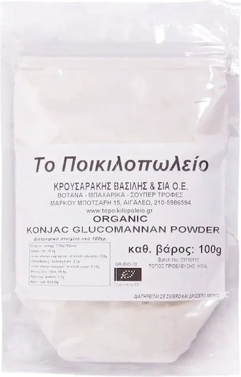 Konjac Powder Glucomannan Grocery 100g