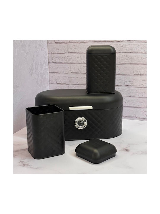 Coffee / Sugar Box with Metallic Lid Brown 1 Piece