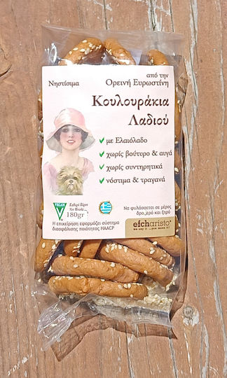 Efcharisto Cookies 100g