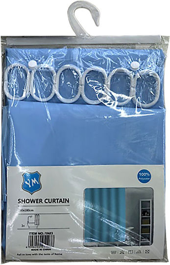 HOMie Fabric Shower Curtain 180x180cm Various Colors