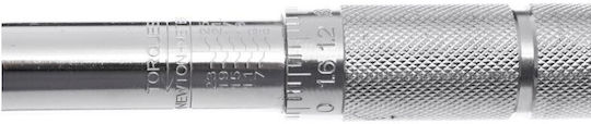 Cheie Dinamometrică Tagred Professional 1/4" 5-25 Nm