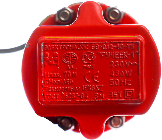 Kraft & Dele Monofazică Pompă de Apă 0.6hp KD750-CZ