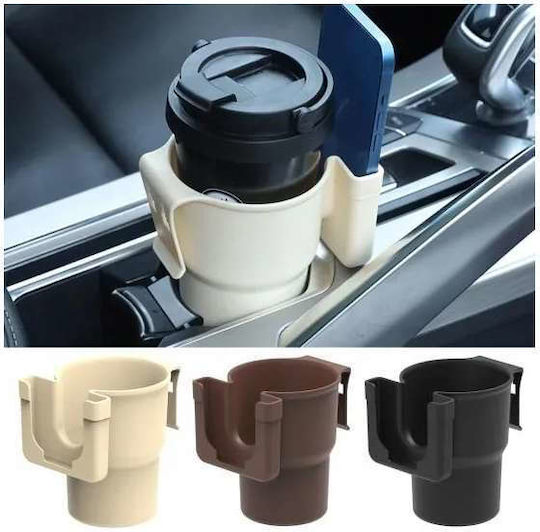 Car Cup Holder 1 Slot for Console in Brown Colour