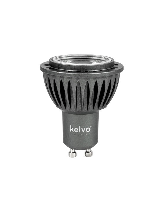 kelvo Spot Metalic De Tavan Cu LED Încorporat Și Lumină Alb Cald Alb 5x5cm
