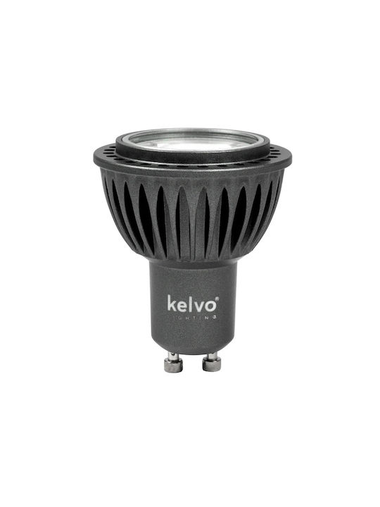 kelvo Spot Metalic De Tavan Cu LED Încorporat Și Lumină Alb Natural Alb 5x5cm